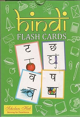 Hindi Flash Cards