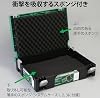 HiKOKI System Case 3 0040-2658