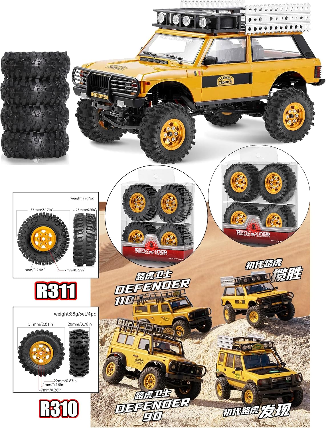 STMU 1.0in” Beadlock Wheel Tires Set for Ascent-18 APEX Axial SCX24 AX24 FCX24 Upgrade 1/24 1/18 RC Crawler Car (Golden)