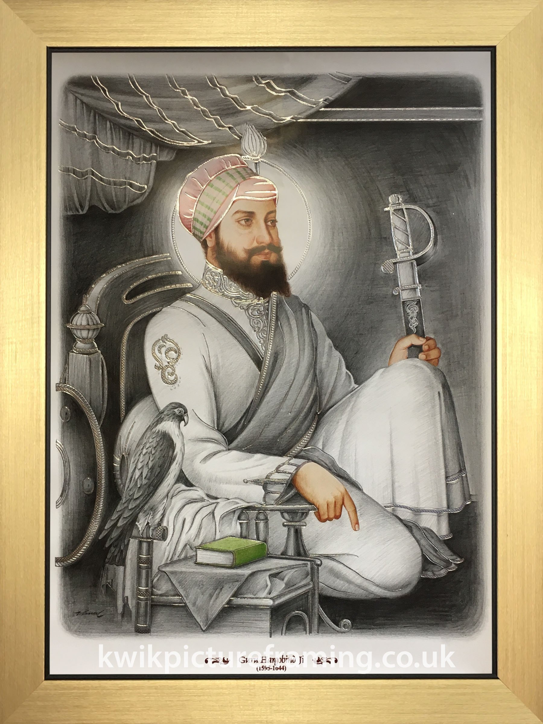 Kwik Picture Framing Ltd Gold Guru Hargobind Ji Miri Piri In Size - 16 X 12 | Frame