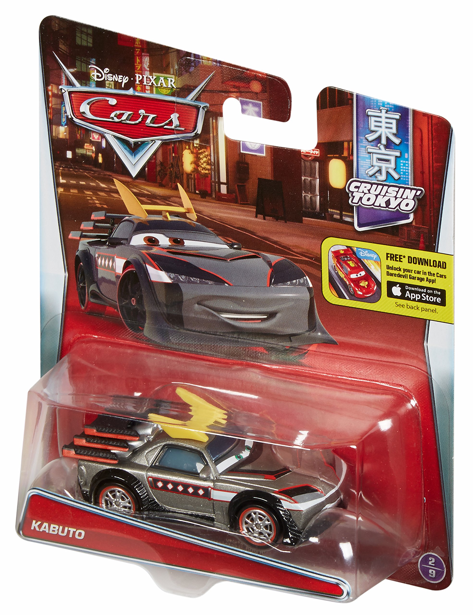 Amazon.com: Disney/Pixar Cars Diecast Kabuto Vehicle : Toys & Games