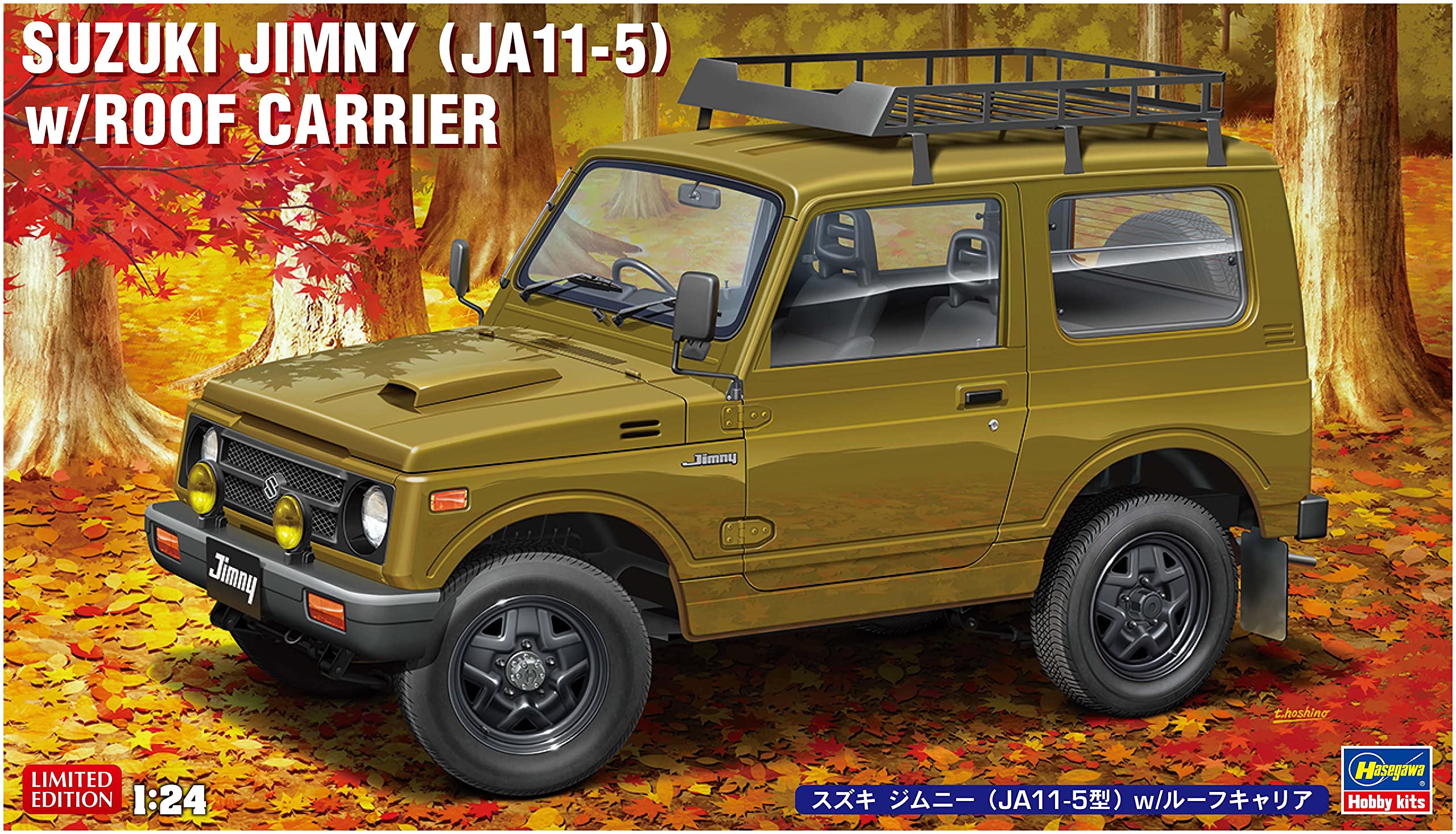 希少【未使用】ジムニー 純正 キャリア ルーフラック JA11 JA22 【公式 