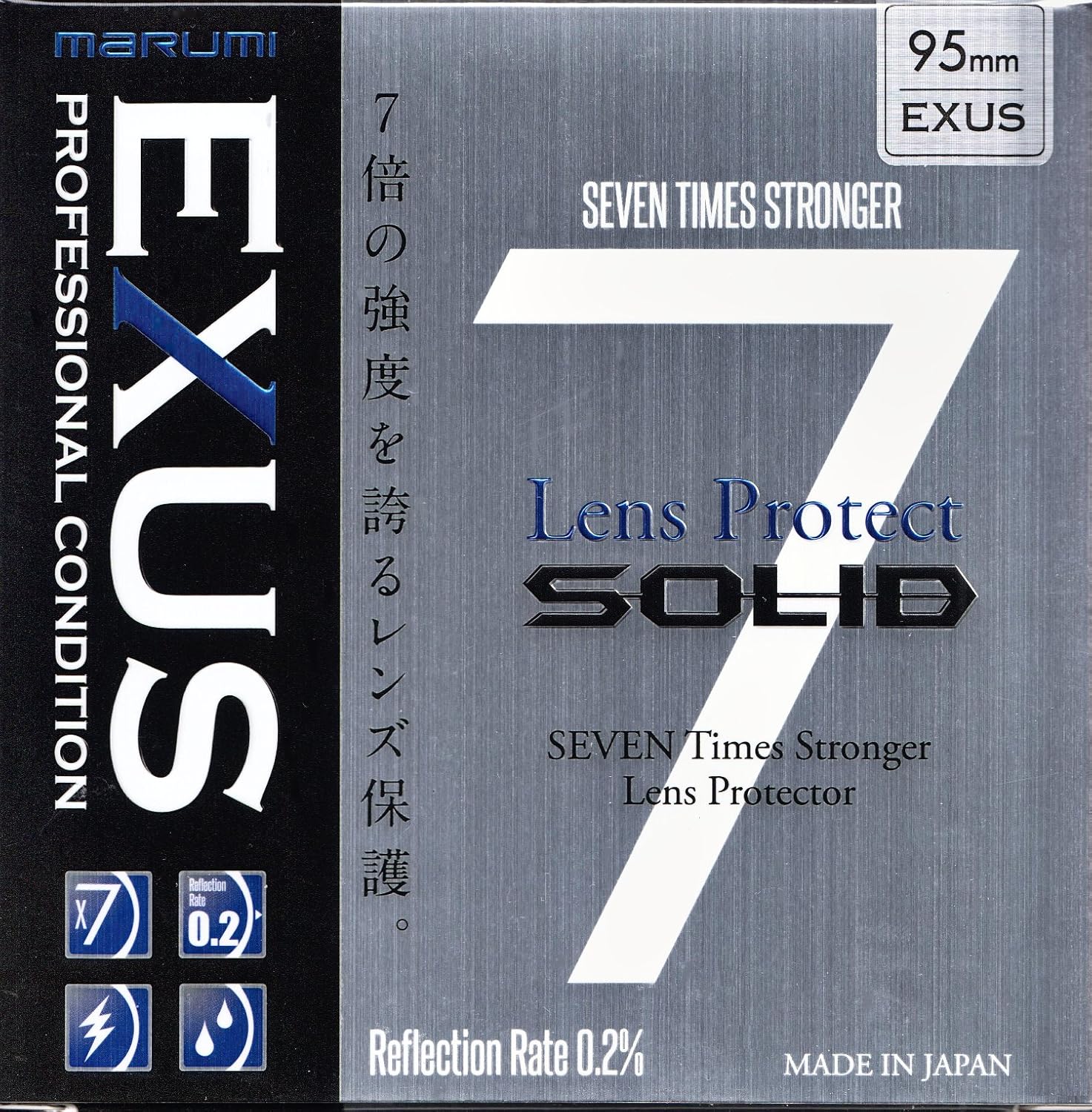 Marumi EXUS Solid 95mm Lens Protect Filter Anti-Static Hard Coated 95 Made in Japan 7 X Stronger