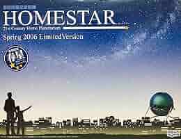 その他 HOMESTAR Amazon | 家庭用星空投影機「ホームスター(HOMESTAR)」 2006春季
