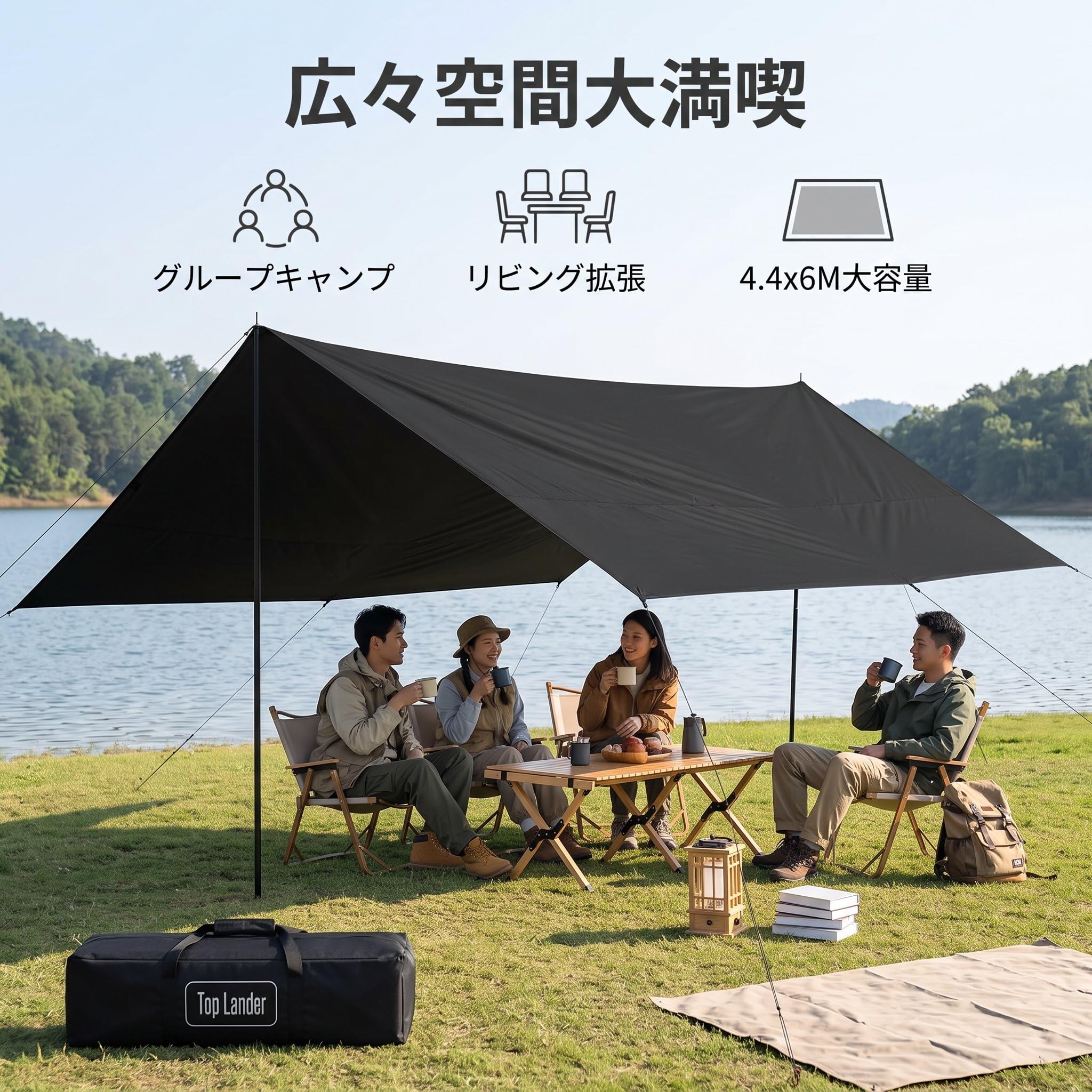 Parasole Esterno Tenda Copertura Riparo Tarp con Tessuto Oxford Impermeabile di Sostegno Tiranti E Picchetti Montaggio Versatile Adatto a Campeggio Pesca Giardino Attività Outdoor