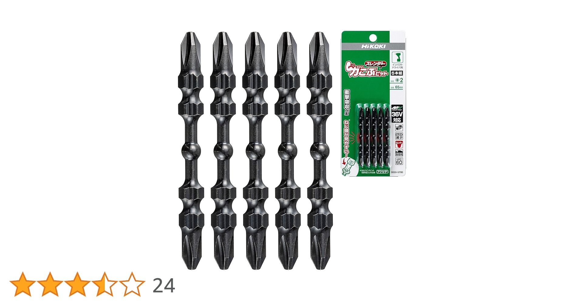 91cLOCSfFSL.jpg_BO30,255,255,