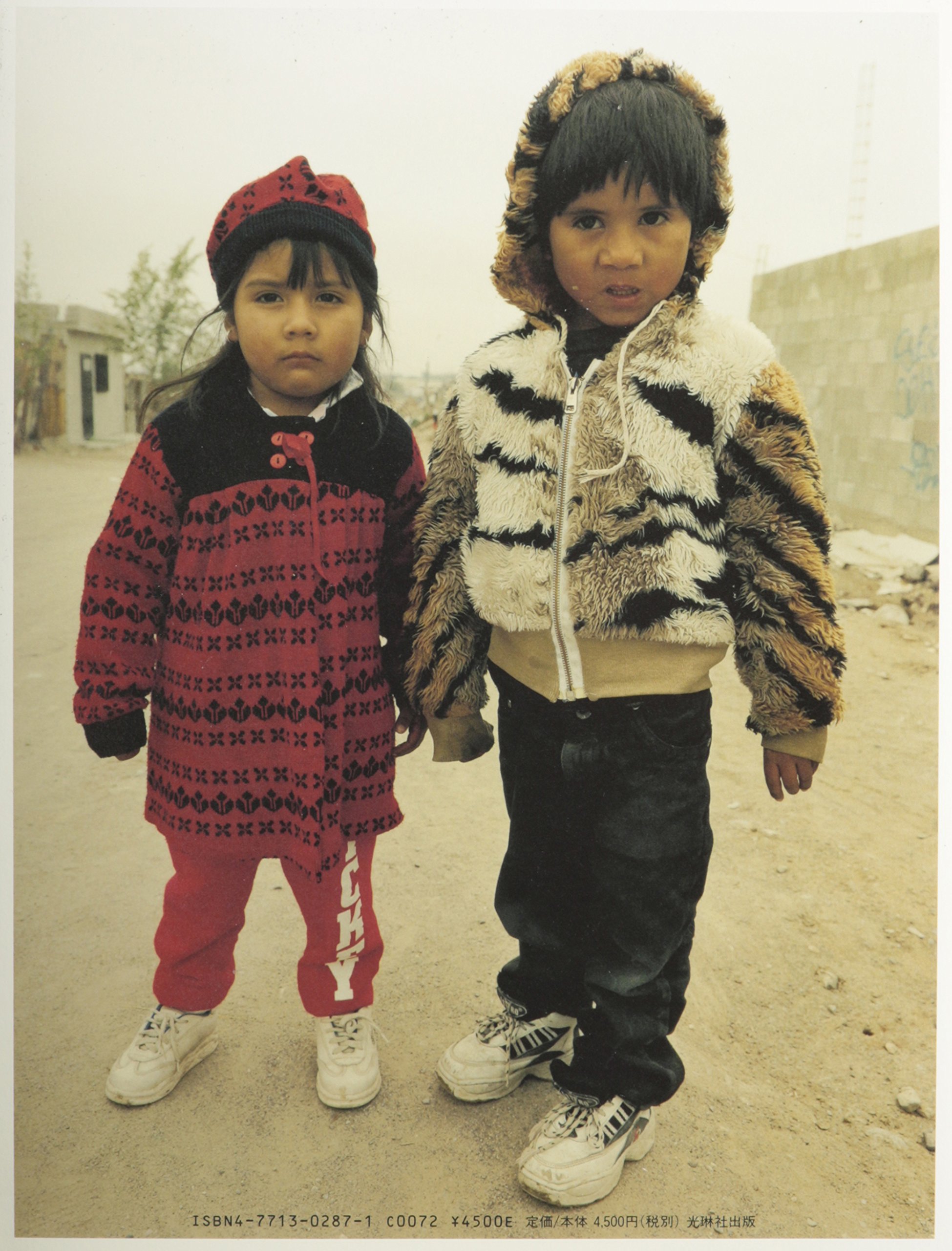 Amazon.co.jp: 斎門 富士男: 本、バイオグラフィー、最新