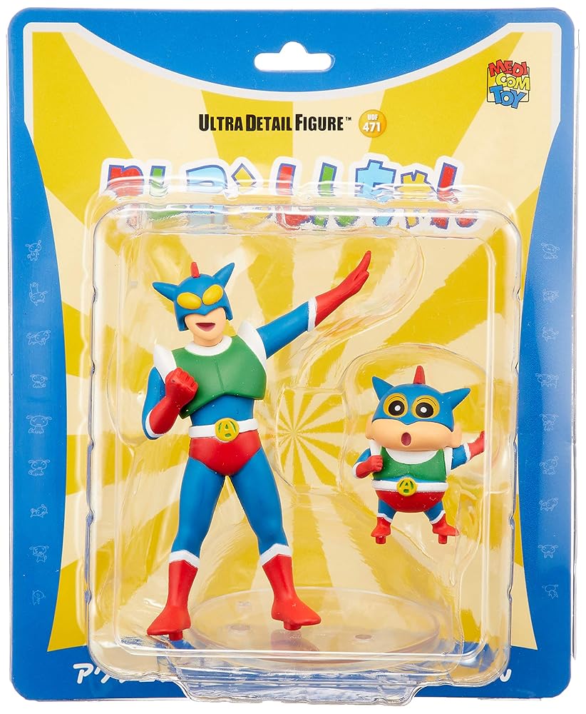 MEDICOM TOY - dand@n専用 Amazon.com: Medicom Toy Ultra Detail Mini Figures Captain