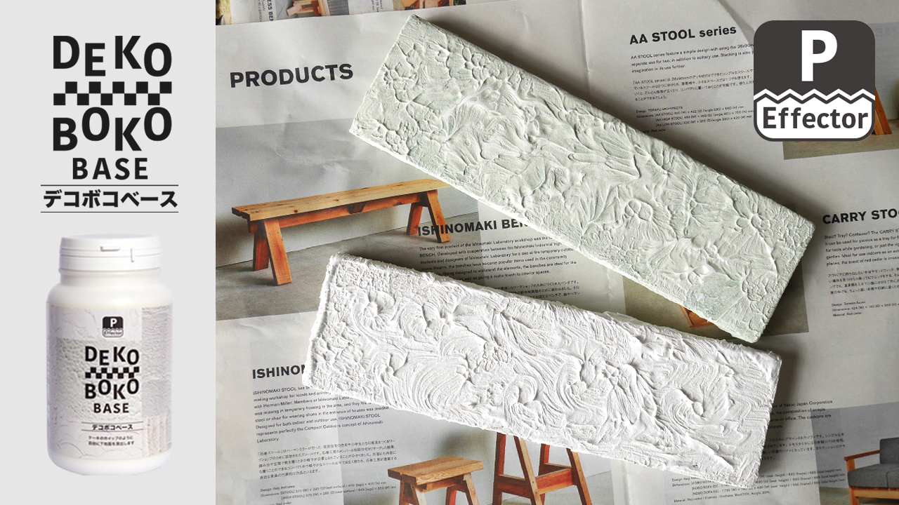 デブニキページ 鬼デニム 13oz シャンブレージャケット ONI Denim セカンド