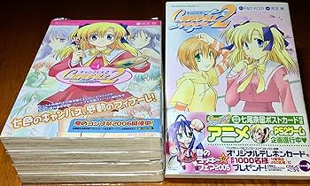 漫画　まとめ買い用2 Yahoo!オークション - 漫画 おぎのしん ロックマンゼクスZX 全巻2冊
