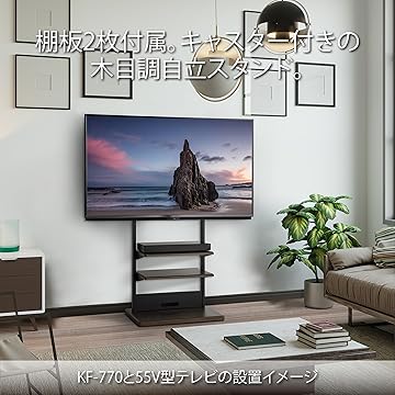 Amazon.co.jp: ハヤミ工産(Hayami Industry): 自立スタンド