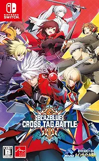 【Switch】BLAZBLUE CROSS TAG BATTLE