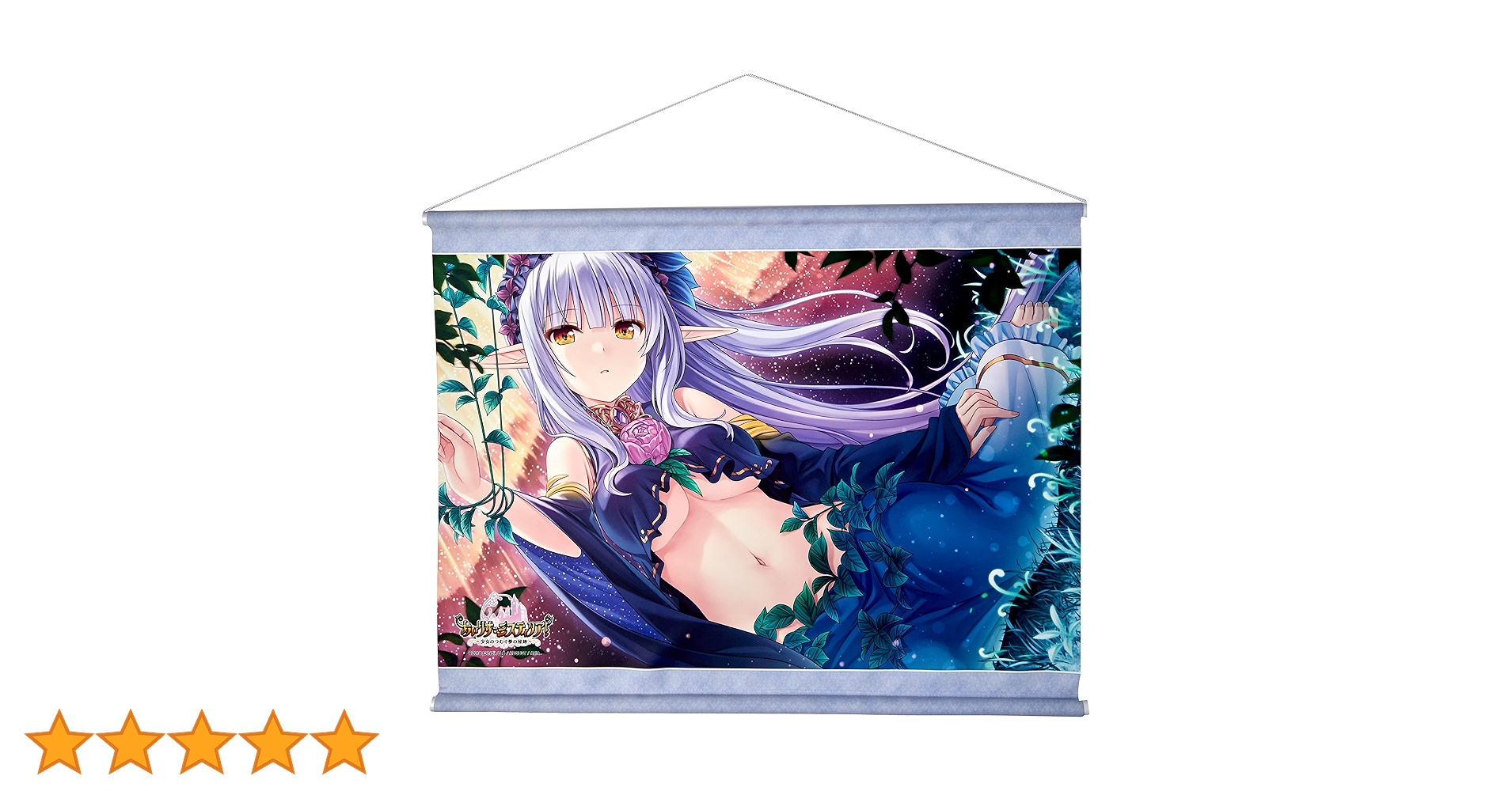 リリィ KR BGS10 ブラックラベル リセ Lyceeあいりすミスティリア Amazon.co.jp: 『あいりすミスティリア！』黒き深淵の少女ユー