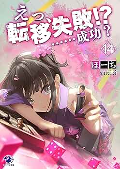 緊急入荷!早い者勝ち!無くなり次第終了!! 緊急入荷!早い者勝ち!無くなり次第終了!! - メルカリ
