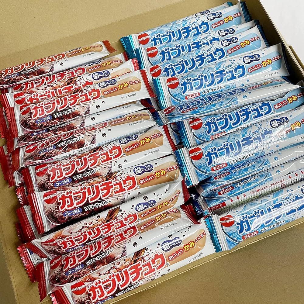 お菓子まとめ売り (96) ガブリチュウ お菓子まとめ売り コレクション (96) ガブリチュウ お菓子まとめ売り
