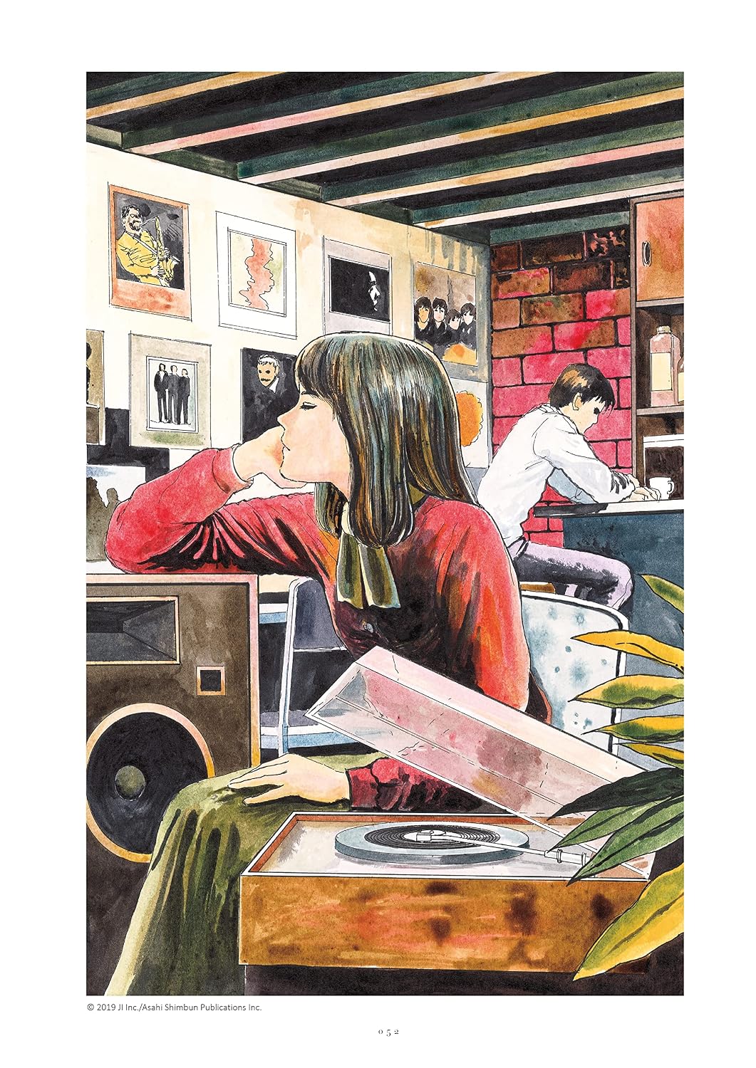 Artbook Junji Ito