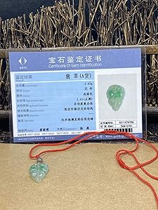 Amazon | 福袋 ネックレス 葉っぱ ミャンマー産 本翡翠 ヒスイ A貨 無 