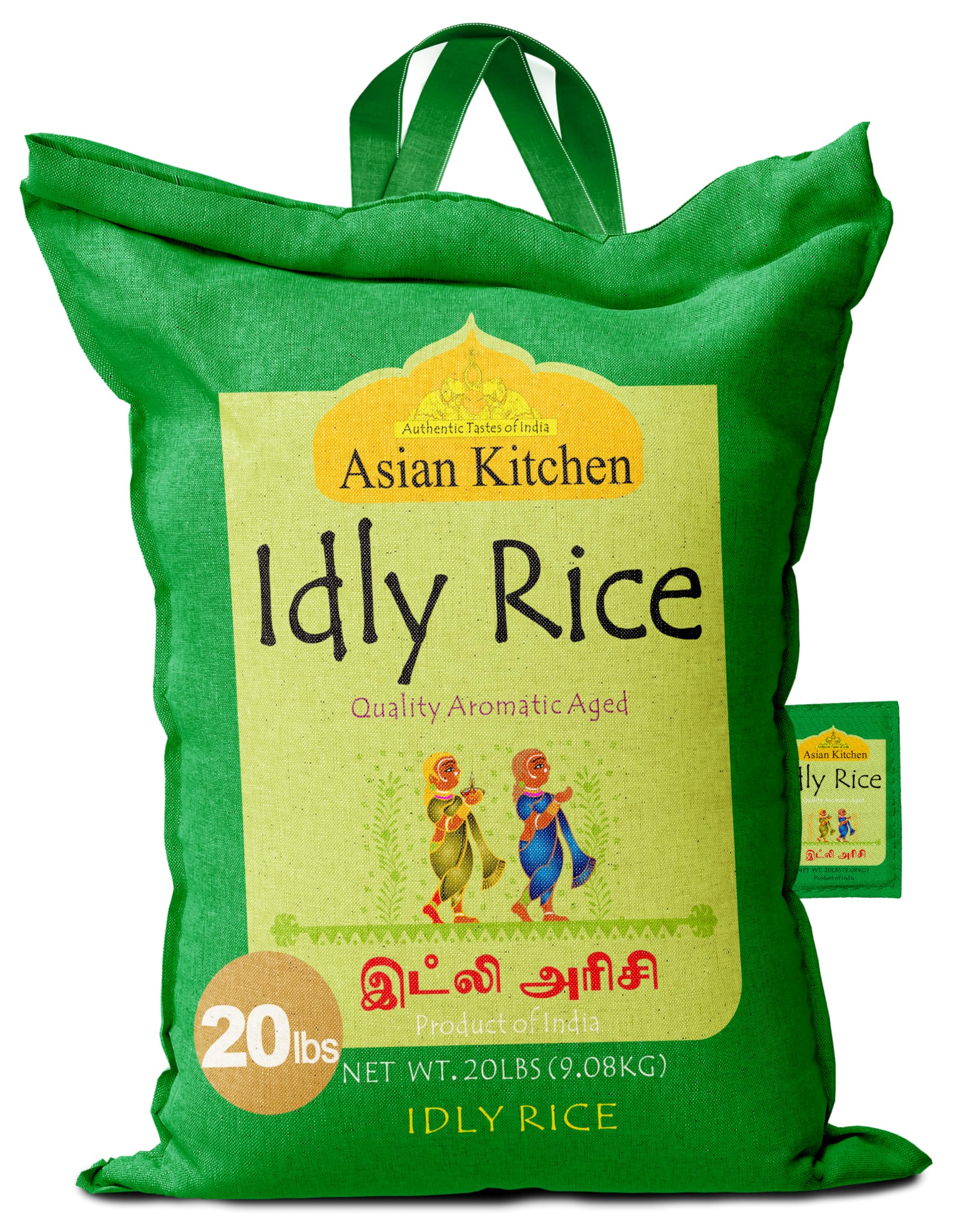 Amazon.com : Asian Kitchen Idly (Idli) Rice 20-Pound Bag, 20lbs
