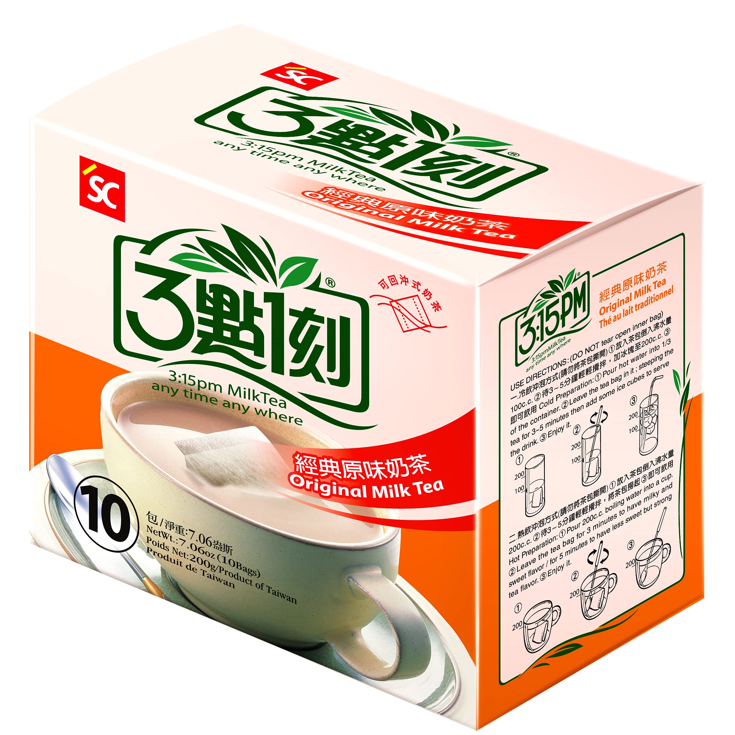MILK TEA  Instant Milk Tea 30x 12 x 1.23 oz - Walmart.com