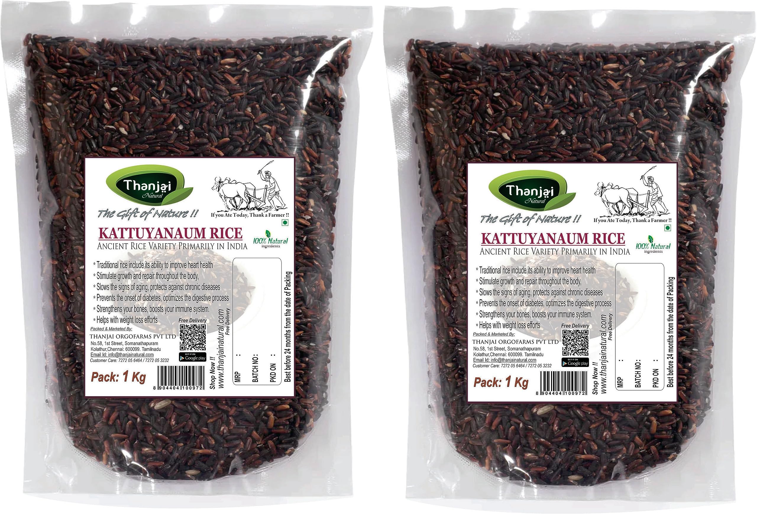 Thanjai Natural Kaatu Yanum Rice 2Kg (Black Rice) Pure Oldest Traditional Method Farmed Rice (B0CFJYX9SV) Amazon Price History, Amazon Price Tracker