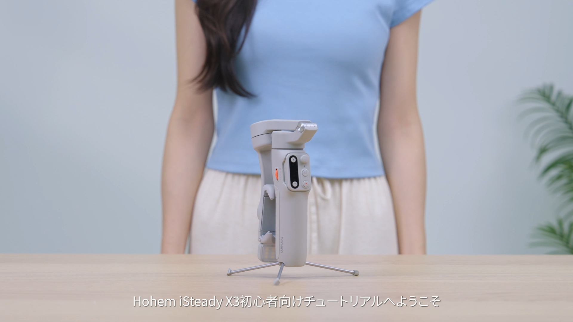 Amazon.co.jp: hohem X3 スマホ ジンバル iphone用 3軸