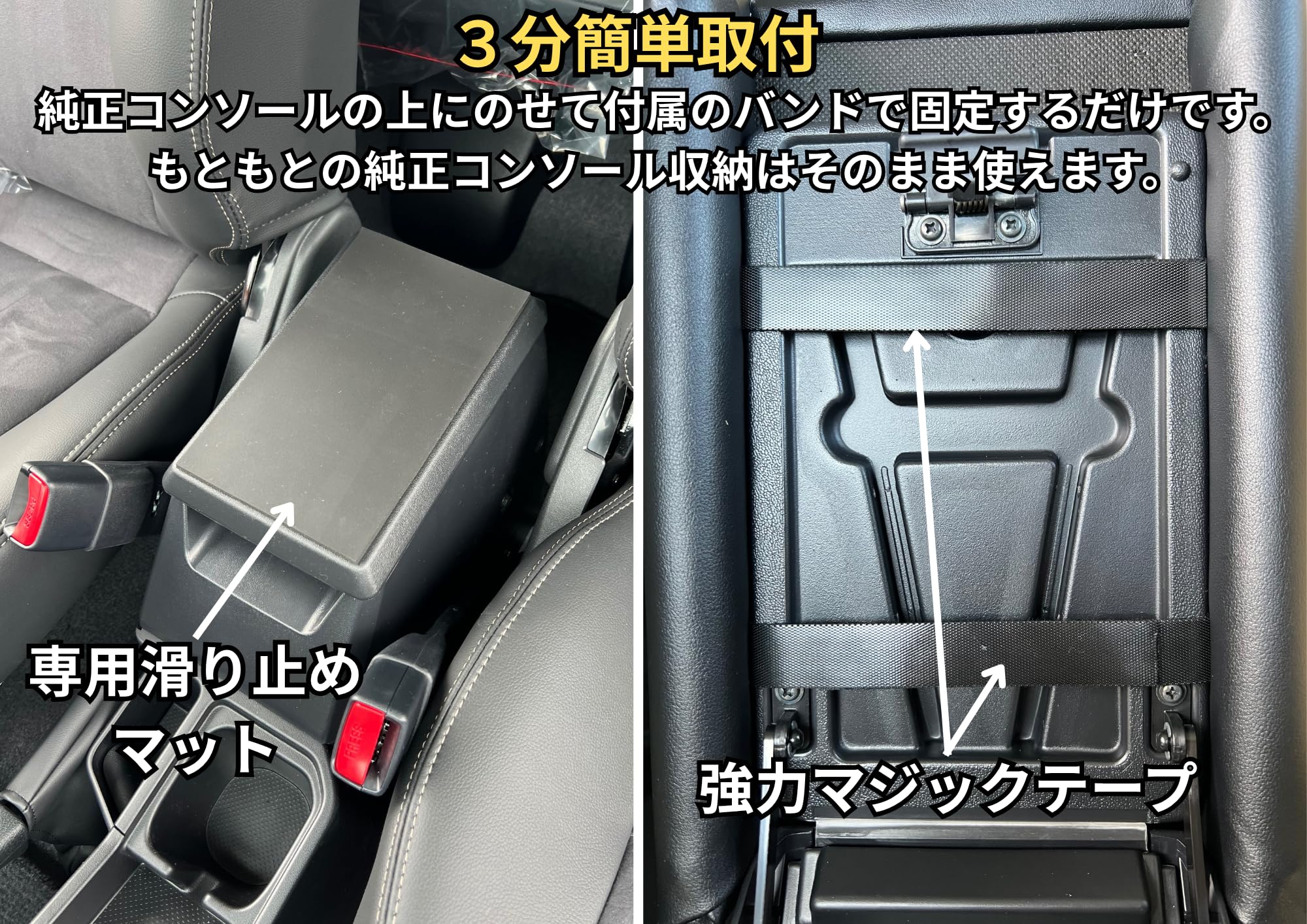 Amazon | TME 再再販ランクル70専用 アームレスト コンソールボックス