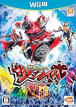 仮面ライダー サモンライド! - Wii U