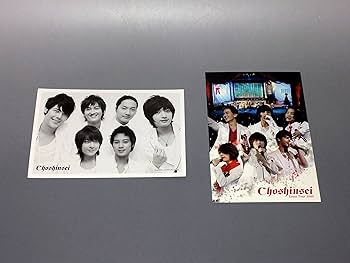 Amazon.co.jp: 超新星 X'MAS TOUR 2009 [DVD] : 超新星, 超新星: DVD