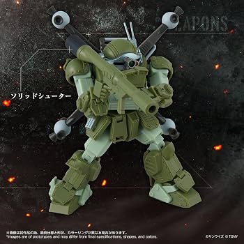 Amazon.co.jp: 【受付終了】タカラトミー(TAKARA TOMY) 国内:タカラ