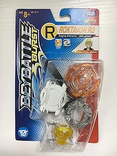 لعبة بلابل برست ريجينج R2 من بيباتل، مناسبة للأولاد، تساعد في تنمية التآزر بين اليد والعين والمهارات الحركية ومهارات حل المشكلات