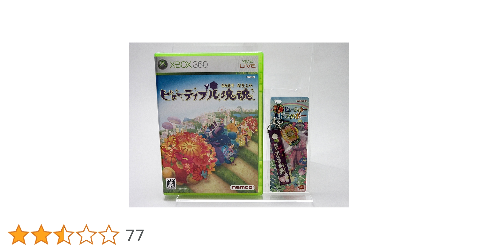 【超希少】Xbox360 ビューティフル塊魂　販促ポスターB2 超希少】Xbox360 ビューティフル塊魂 販促ポスターB2 Amazon