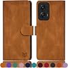 SUANPOT for Moto G Stylus 5G 2024 Wallet case with RFID Blocking Credit Card Holder,Flip Book PU Leather Protective Cover Women Men for Stylus 5G 2024 Phone case Light Coffee