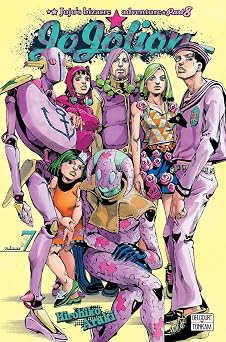 Jojo's - Jojolion T07 7