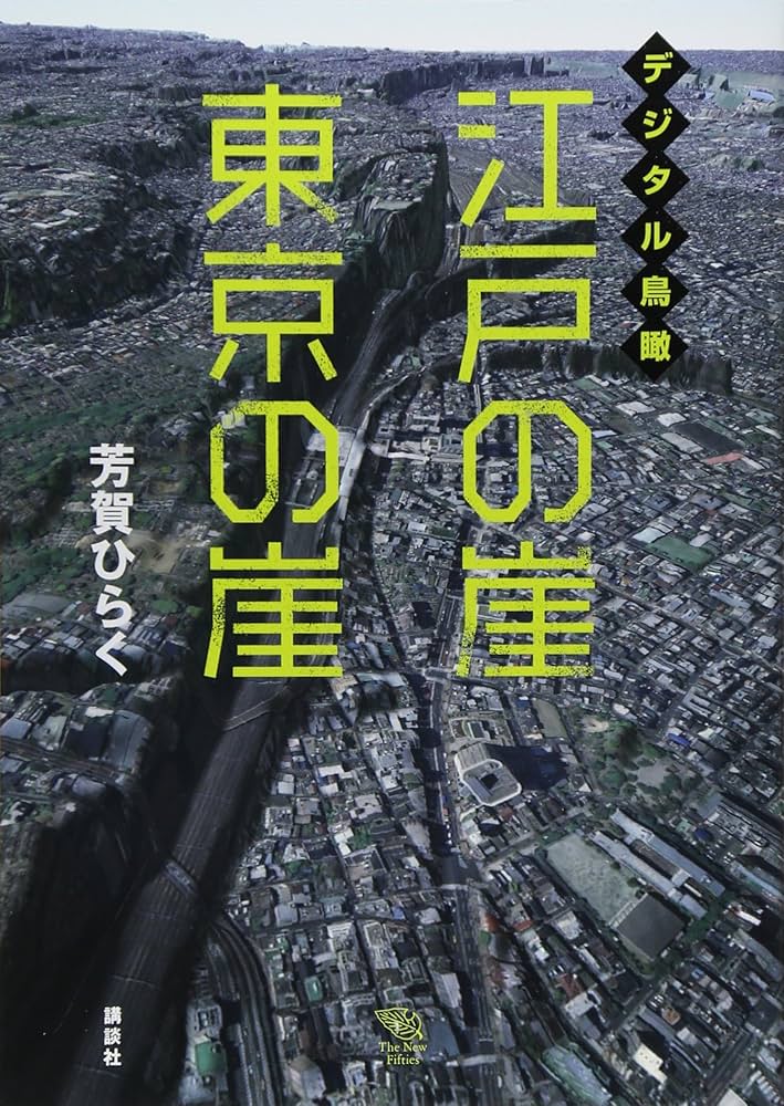 【真作 名品】古因久山　勘助 造 (江戸期) 鳥取城御庭焼 真作 名品】古因久山 勘助 造 (江戸期) 鳥取城御庭焼 真