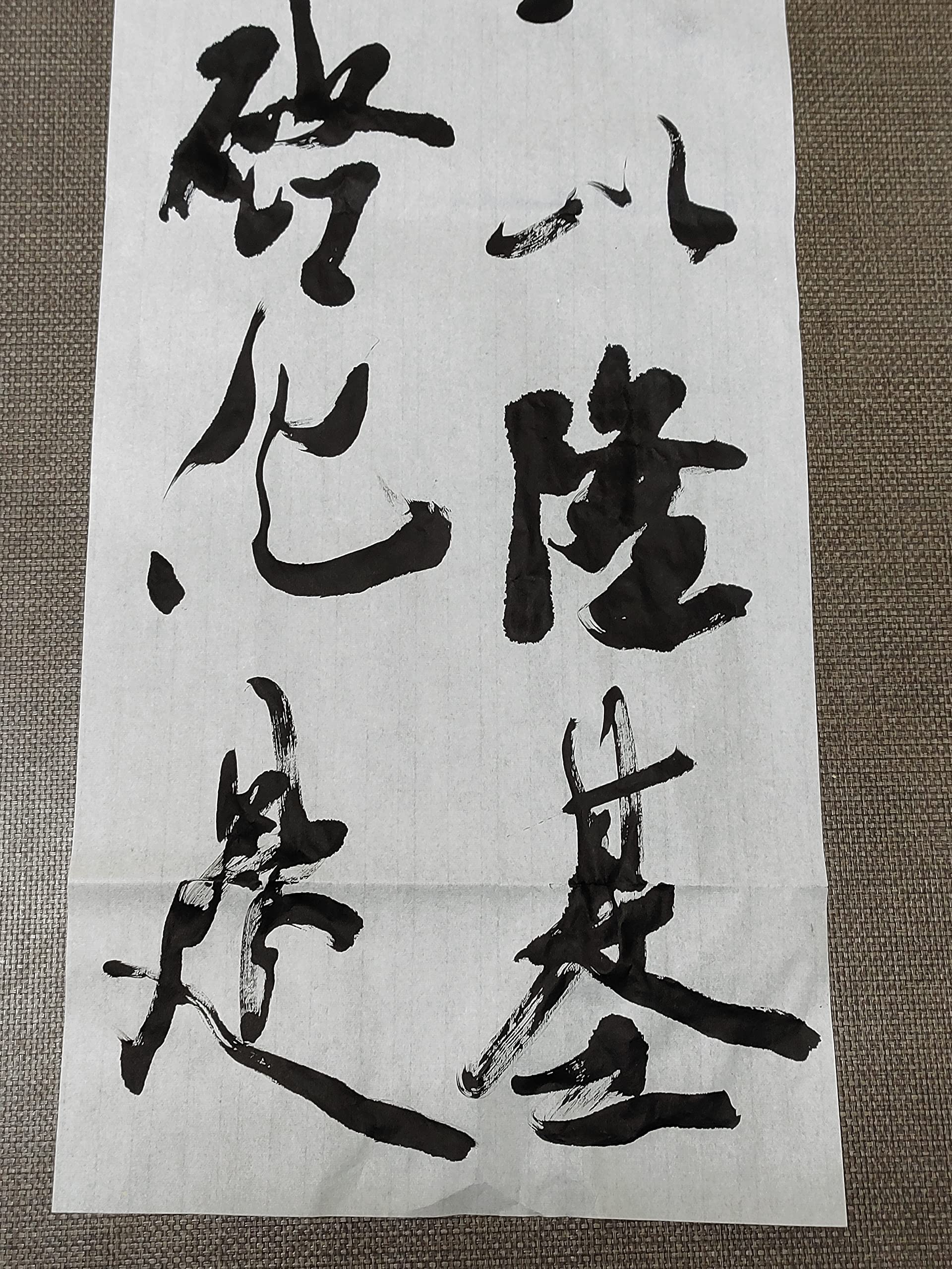 書道半切用紙（ 一反100枚） 書道 機械漉き 画仙紙 蛍雪 白色 半切 1反100枚｜書道用品通販の