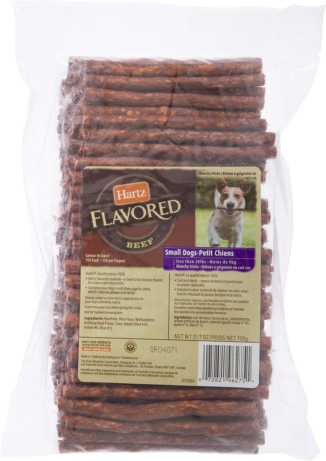 Hartz Munchy Beef Flavored Rawhide Dog Treat Chew Sticks - Small, 150 Pack