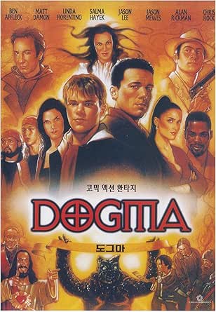 Dogma ~ Ben Affleck, Matt Damon (NTSC All Region -
