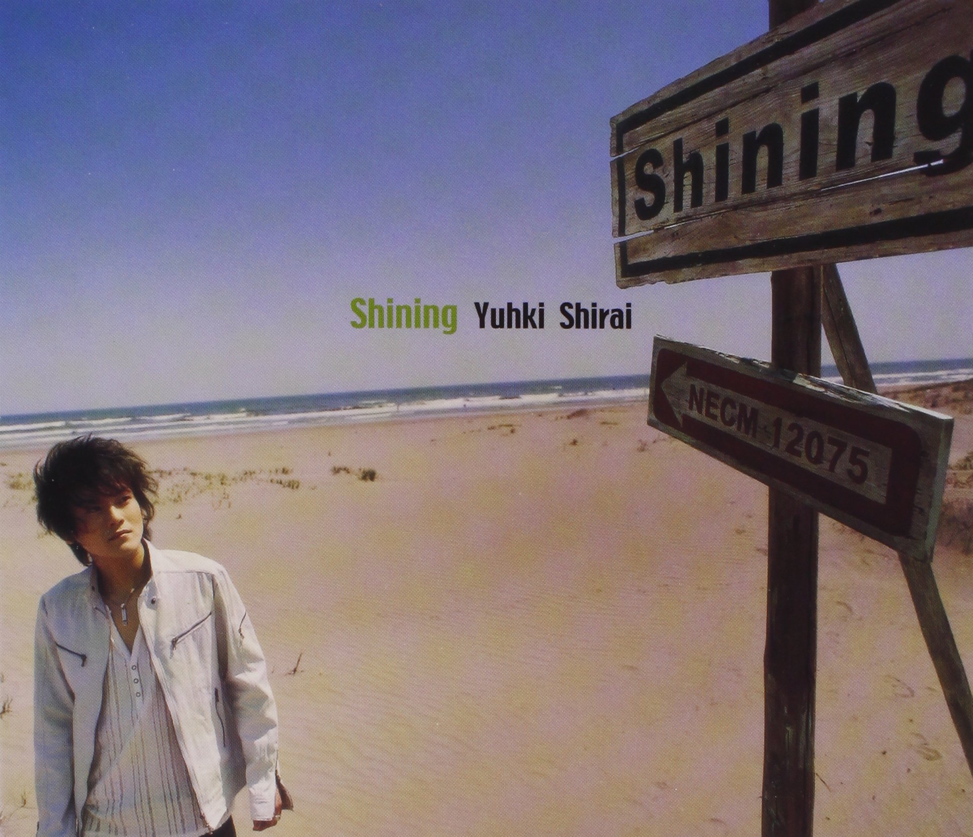 (未使用･未開封品)Shining Mountains [DVD] Amazon.co.jp: SHINING : DVD