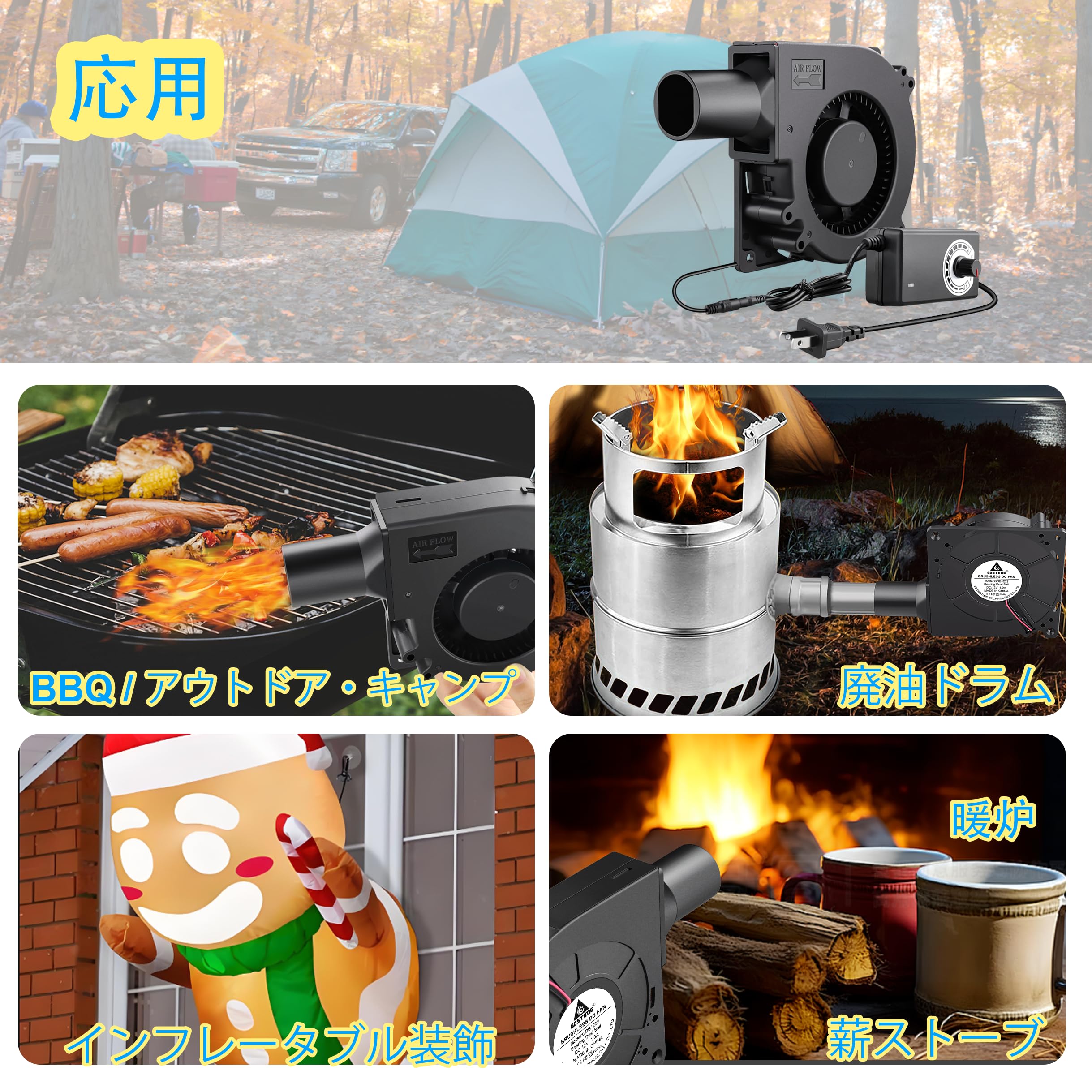 パンダ　廃油ストーブ パンダ 廃油ストーブ 廃油ストーブ ミニサンプラザ 100v