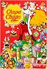 Chupa Chups فرحة عيد الميلاد الاحتفالية - تقويم مجيء تشكيلة حلوة - صندوق 210 جم