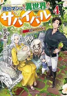 Download/ダウンロード/下载 [spoiler] https://ddownload.com/6ew9mip7jxc2 https://katfile.online/jv6wi61ft1tz https://mexa.sh/izqs0f8uqgtu https://nitro.download/view/DF48B4CD3E7631D https://rapidgator.net/file/9ee61d549822f7947289c44b826d9d8b [/spoiler]