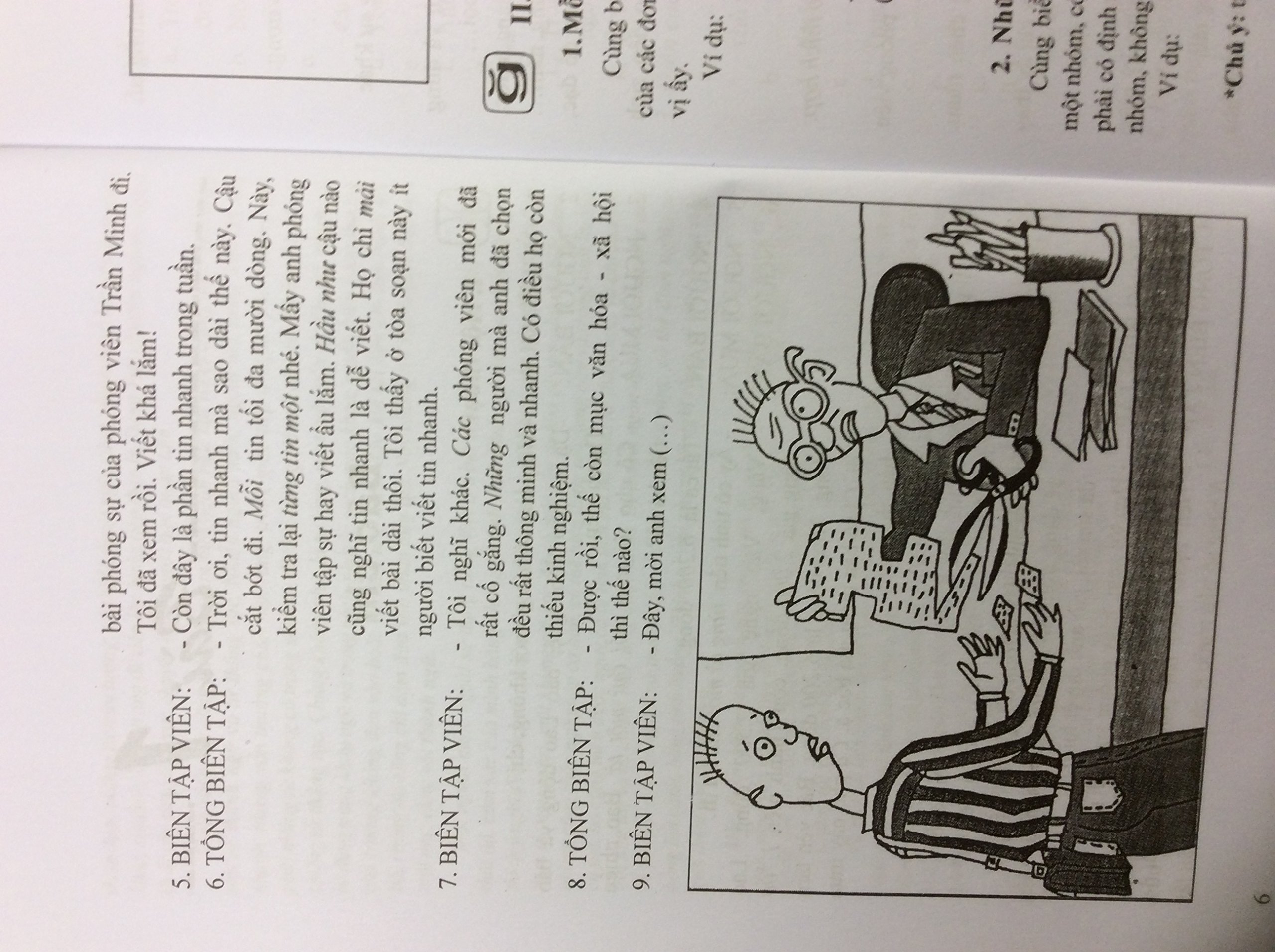 Amazon.co.jp: ベトナム語上級レベル テキストThuc hanh tieng Viet