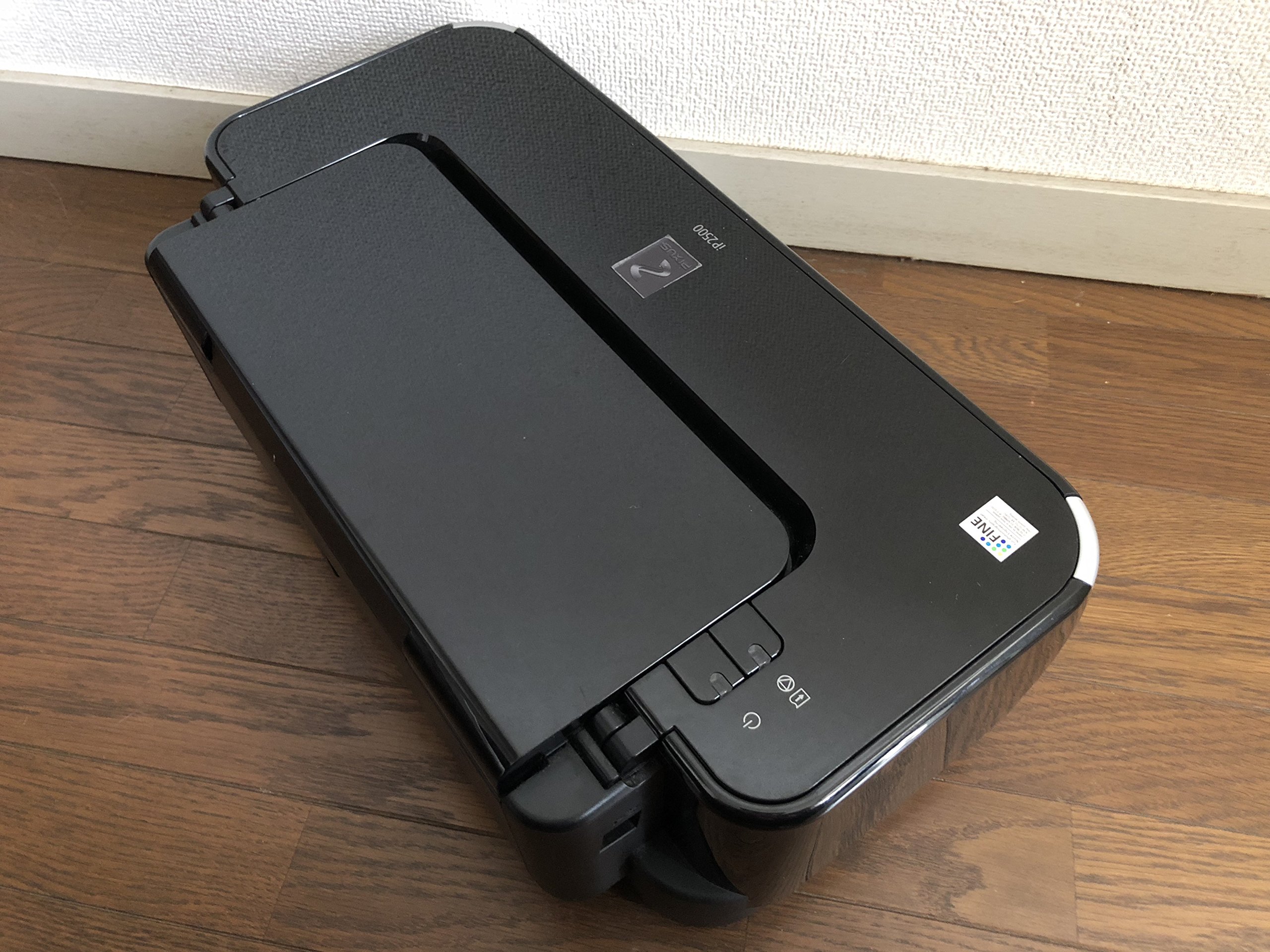 Amazon.co.jp: Canon PIXUS (ピクサス) iP2500 : パソコン・周辺機器