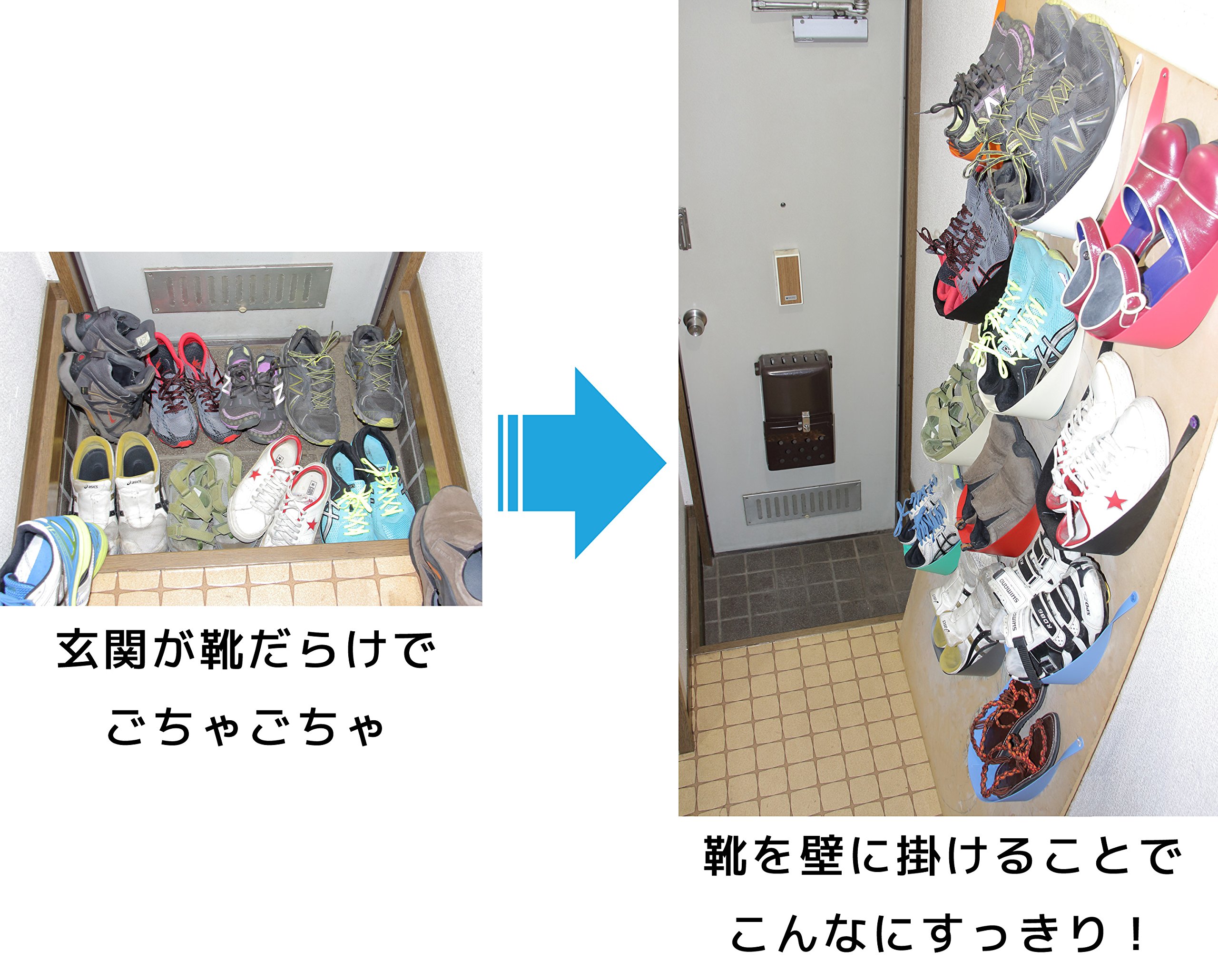 Amazon｜スニーカーディスプレイ 壁掛け式靴ホルダー シューズラック