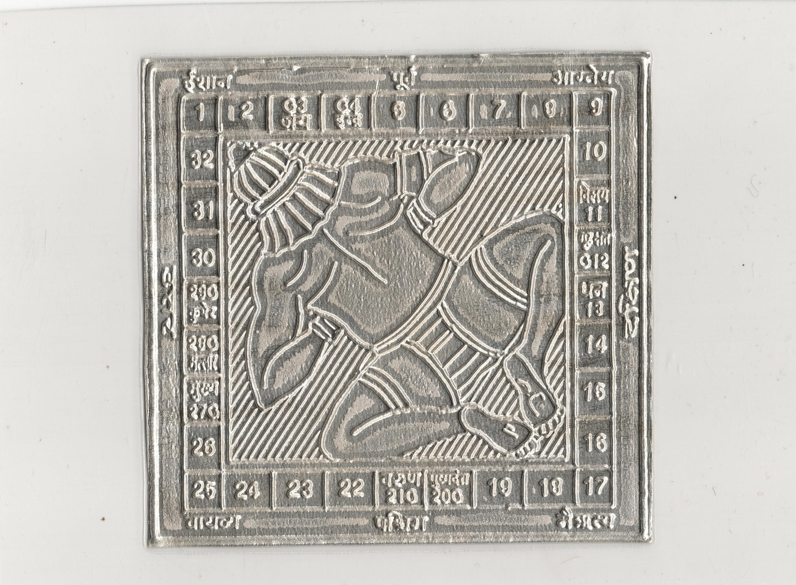 Ratna Shree Jewellers & Gems Pure Silver Vastu Purush | Yantra for Grah Pravesh Vastu Pooja & Vastu Pooja |Pure Vastu Murti | Vastu Yantra | 3x3 inch | Bhumi Poojan Samagri|