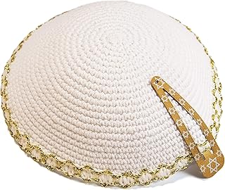 Gestrickte 17cm Weiß gesticktes Gold-Kippah jüdischen Judaica Cap Yarmulke