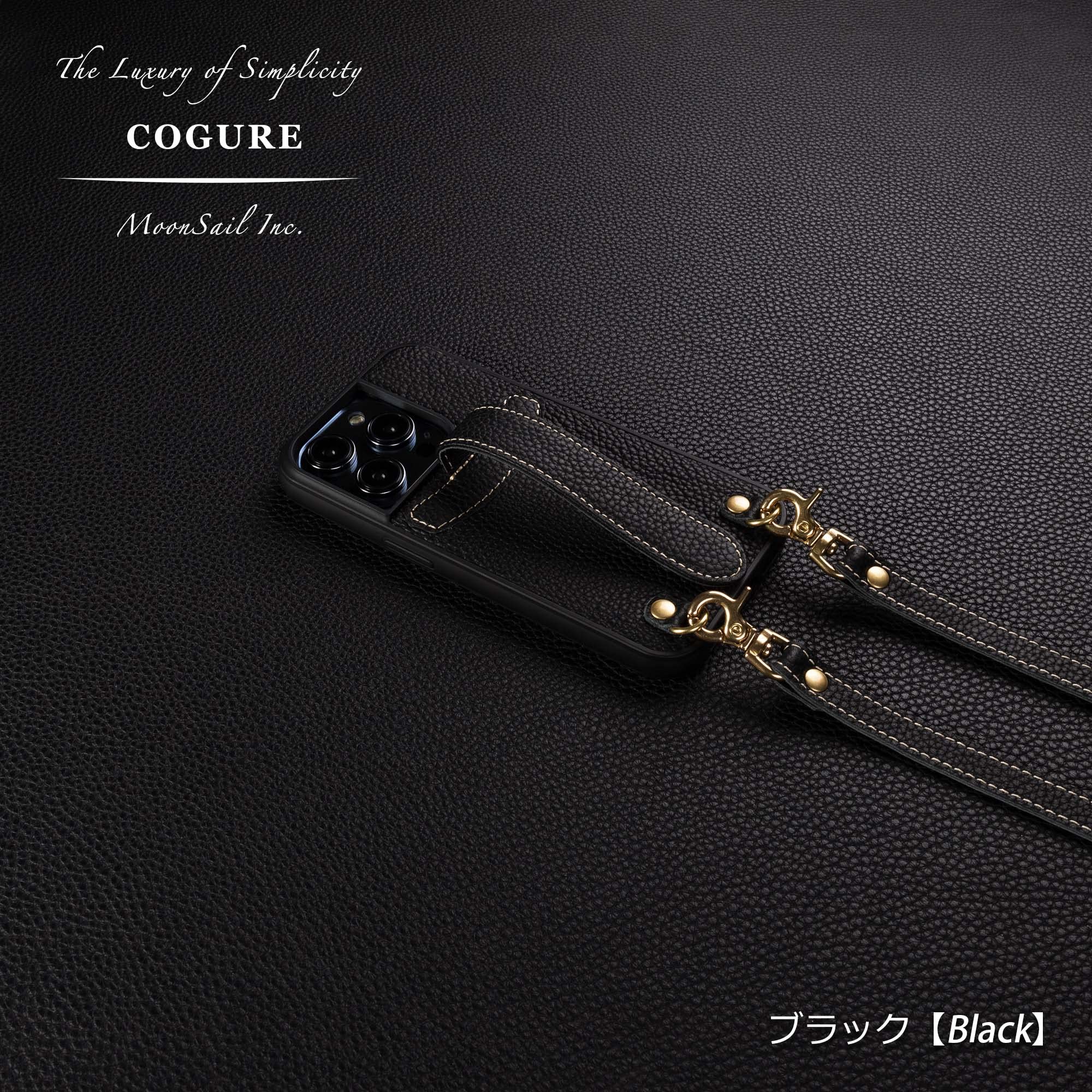 Amazon.co.jp: COGURE 交換 スマホケース iPhone15 ケース ショルダー