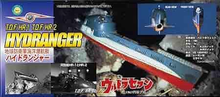 フジミ模型 ウルトラセブンシリーズ ウルトラ 1/200 TDF ハイドランジャー 2mvetro 91cUsslVRnL._AC_SY200_QL15_.jpg