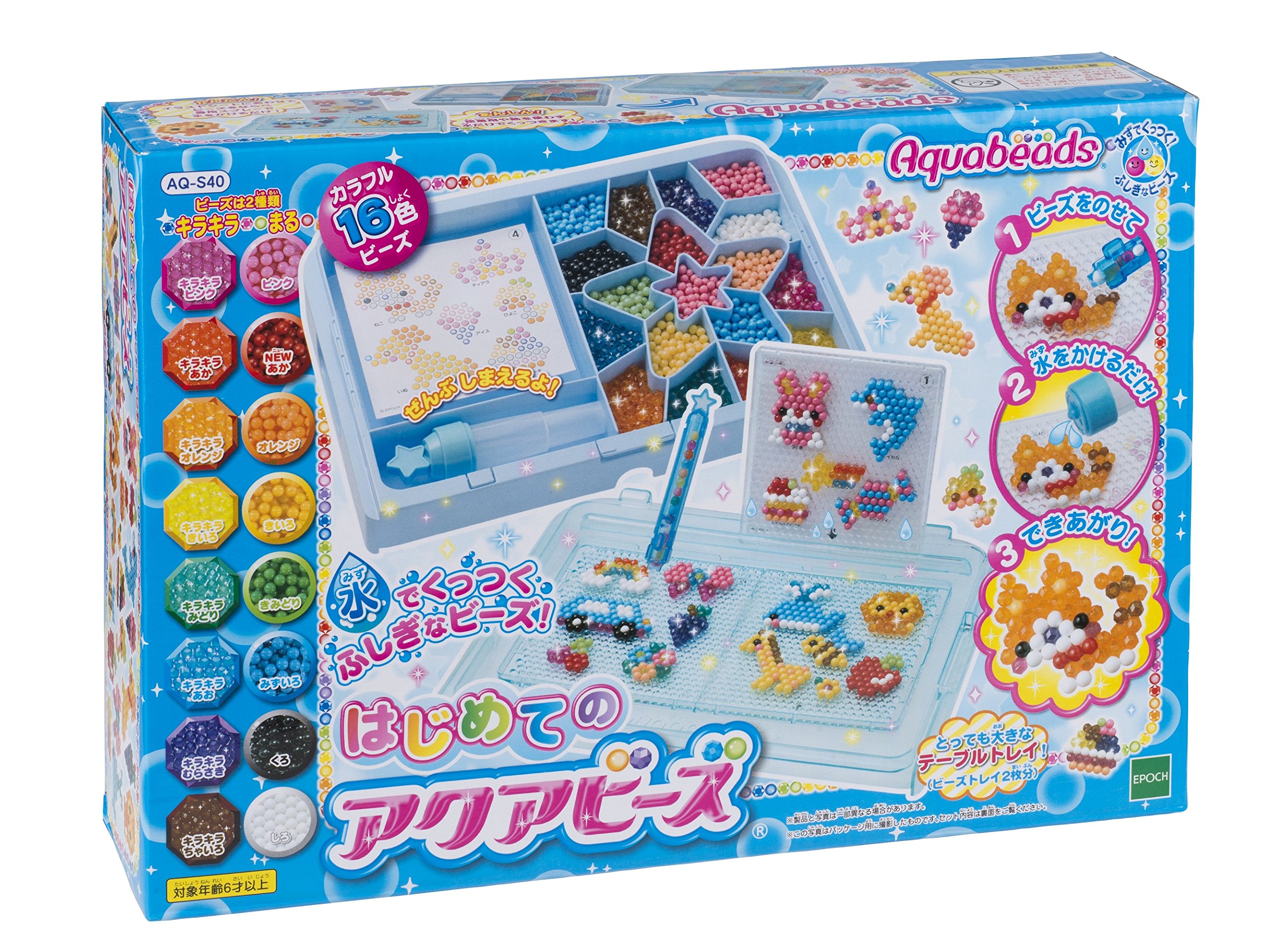 Amazon.co.jp: アクアビーズ 【はじめてのアクアビーズ】 AQ-S40
