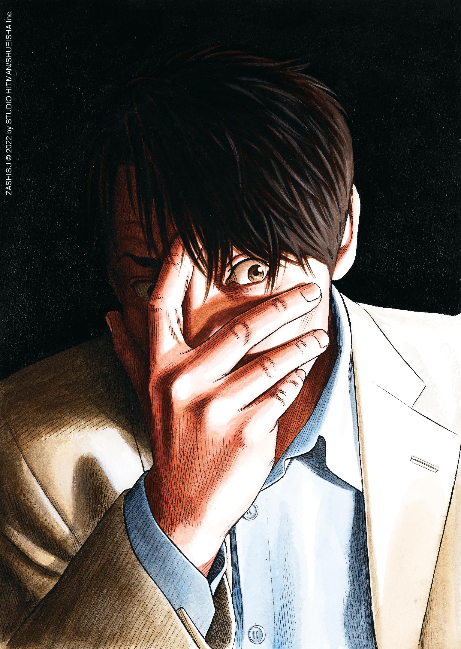Zashisu T01: Tome 1